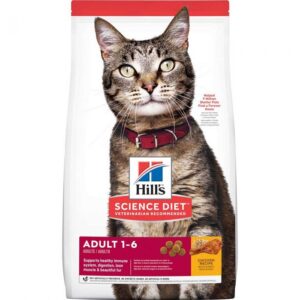 HILLS “Optimal Care” para Gatos Adultos 1 a 6 años 3,17 KG